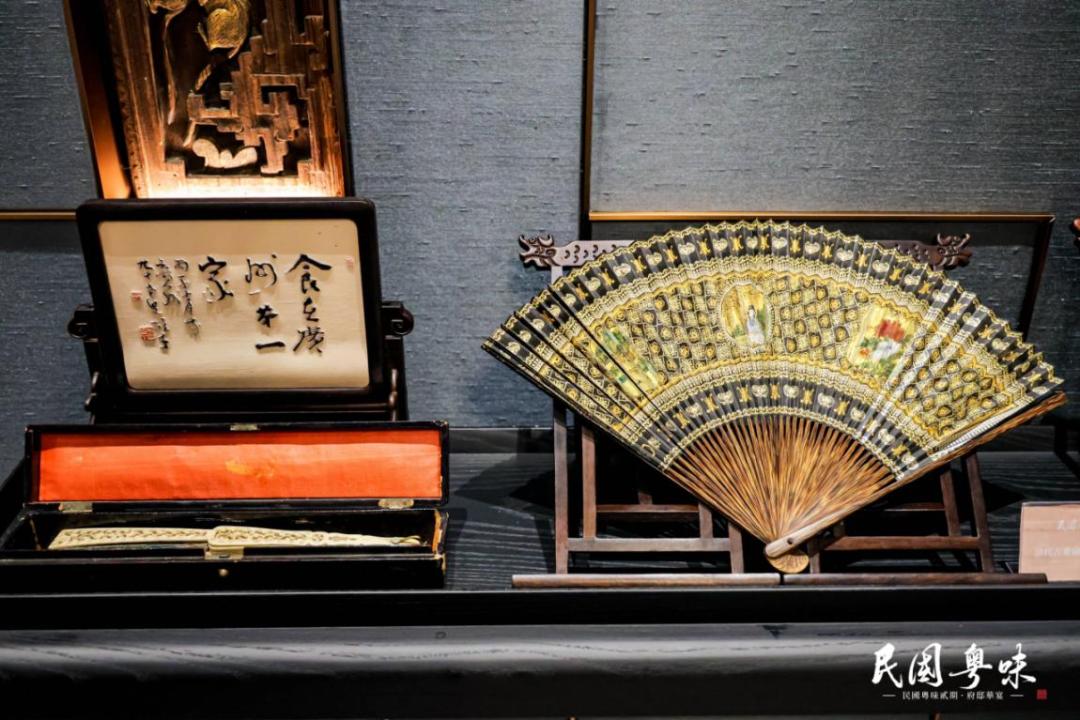 王月华-广州酒家新派粤菜4 (繁莹给图)-NEP1_20241211_C00413054439