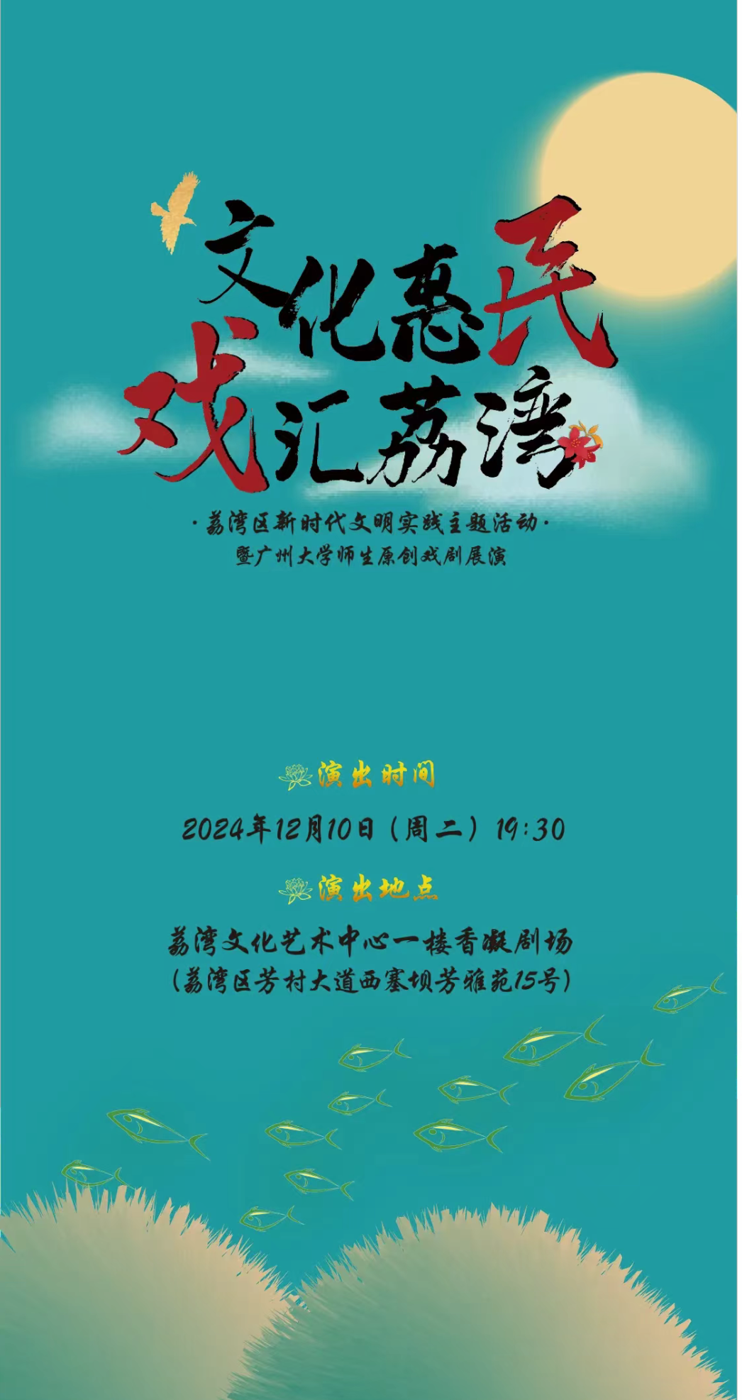 b1658d92d717405da63f7ac1187c82c5.png b1658d92d717405da63f7ac1187c82c5.png