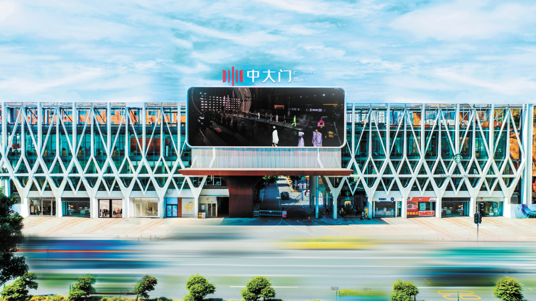 王晨阳-广州中大门-FZ102813051402