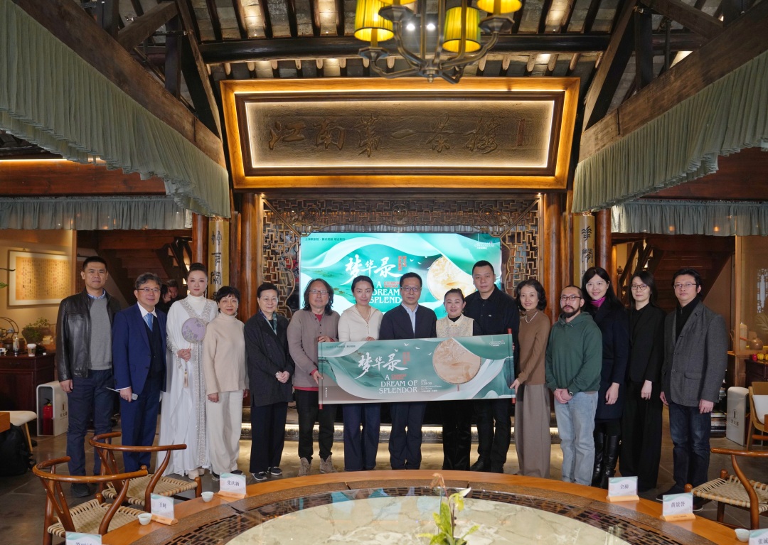 微信图片_20241212235942