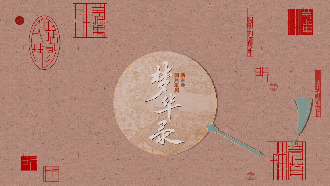 微信图片_20241212235948