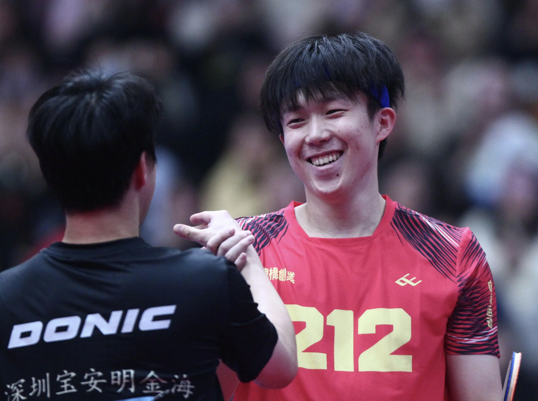 截屏2024-12-13 22.41.54