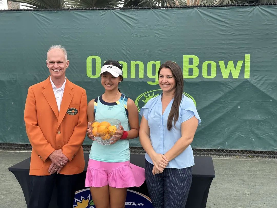 王小童橘子碗夺冠