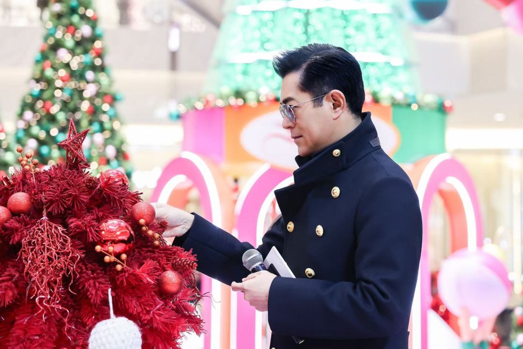 微信图片_20241217165128