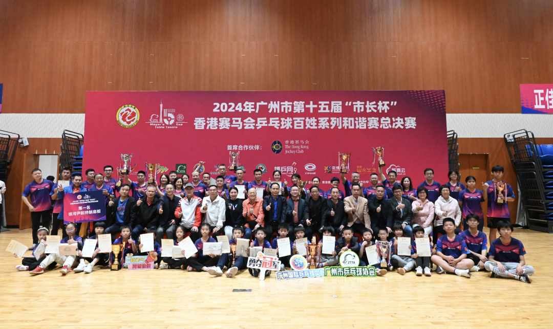 截屏2024-12-17 17.00.02