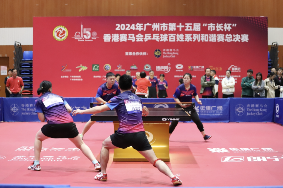 截屏2024-12-17 17.00.21