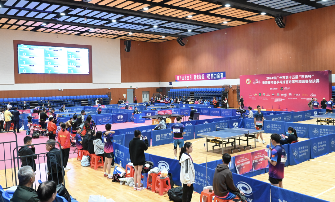 截屏2024-12-17 17.00.14