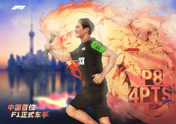 007611Nmly1hwdwsmqsgtj33tt2pghdy