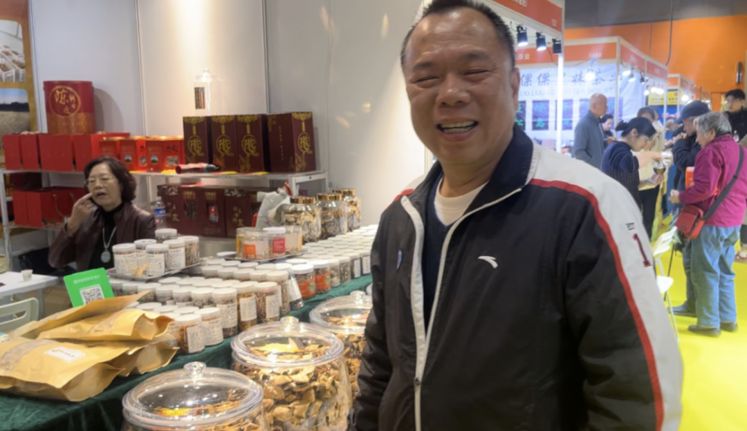 屏幕快照 2024-12-22 下午10.25.47