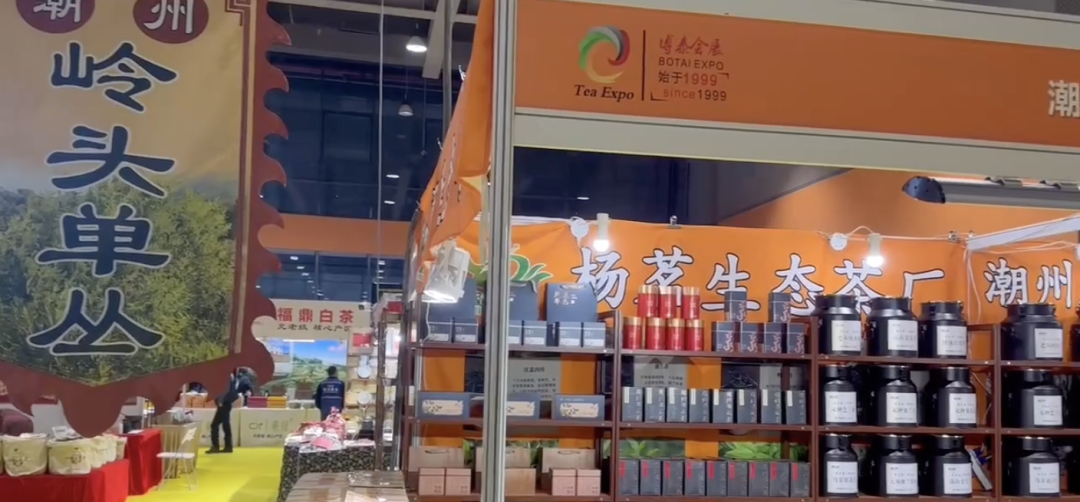 屏幕快照 2024-12-22 下午10.50.31