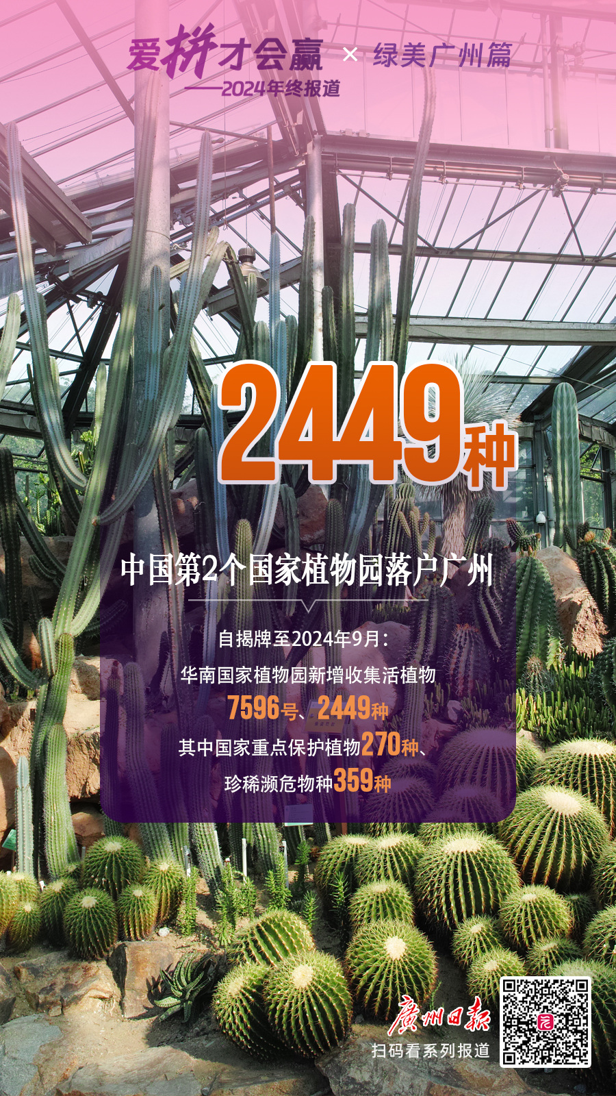 b4433bcf4ccf6fa1fda763c96f87a38.jpg b4433bcf4ccf6fa1fda763c96f87a38.jpg