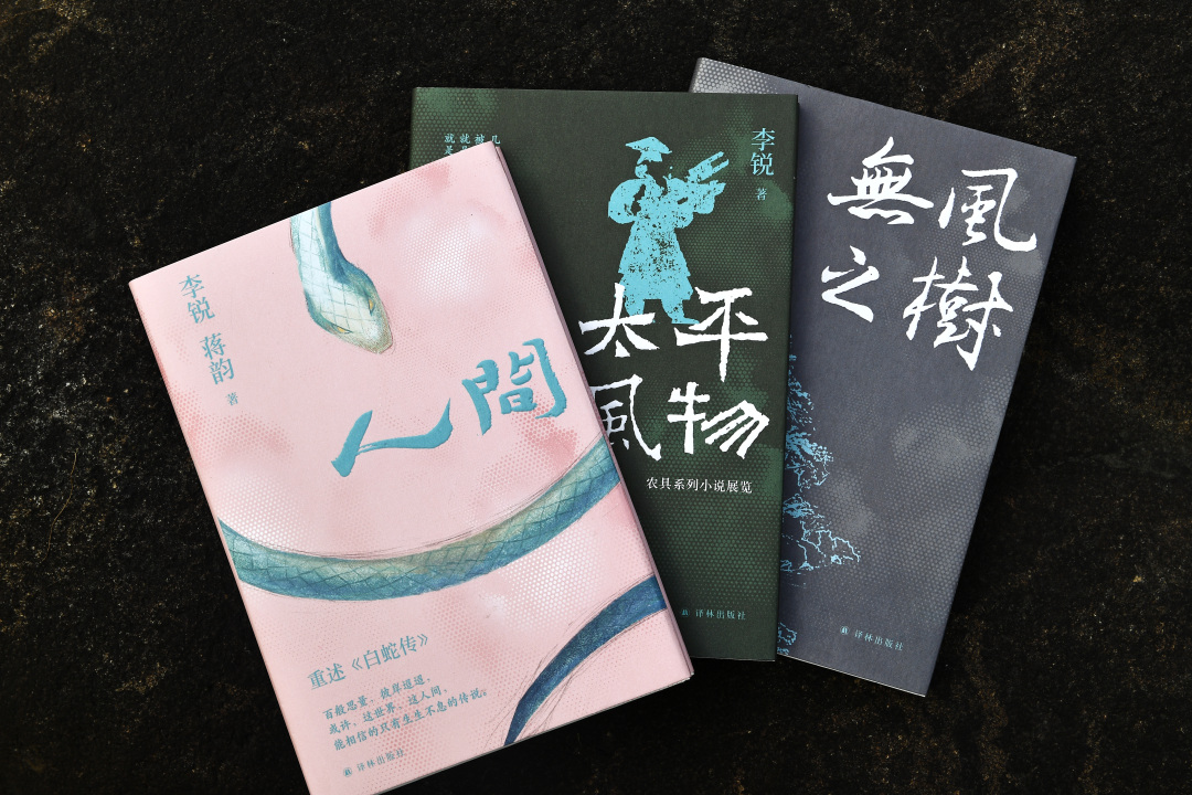 微信图片_20241225195725