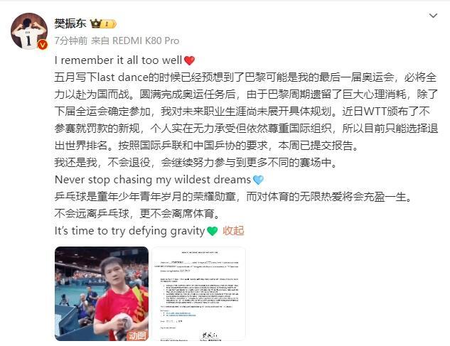 1735269597455473.png 1.png