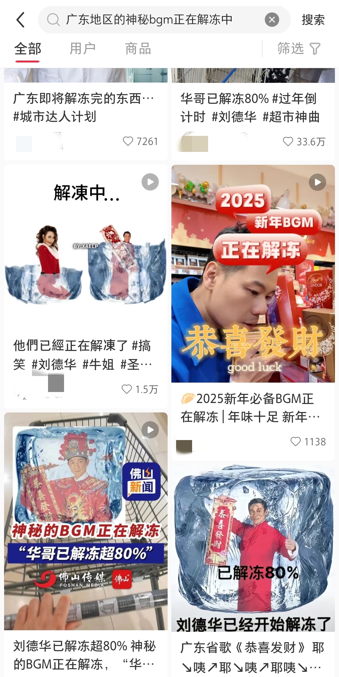 f8bfb22e2d650a693b345d9a4d56f81.jpg f8bfb22e2d650a693b345d9a4d56f81.jpg