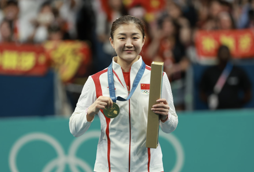 截屏2024-12-27 15.01.07