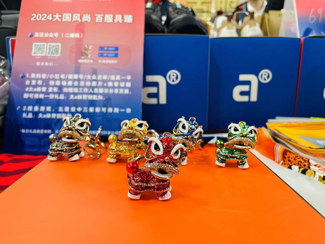 微信图片_20241227210846