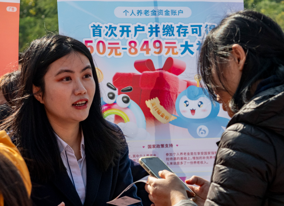 bba3664f3cf54136be1a31f6db4bafc5.jpg