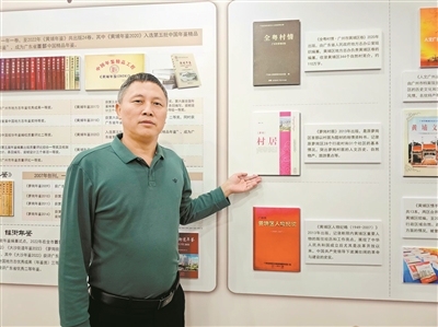 13127692_zhanghl_1735138791056_b