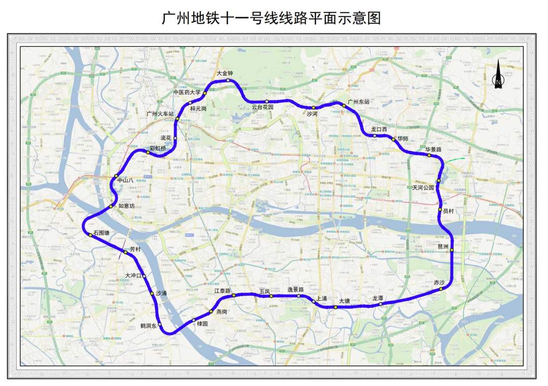 广州地铁11号线最新消息(线路图+全程站点+通车时间) - 广州慢慢看