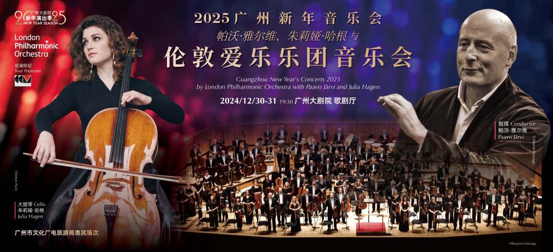 微信图片_20241228123551