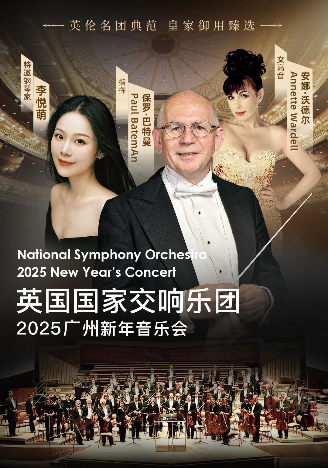 微信图片_20241228123511