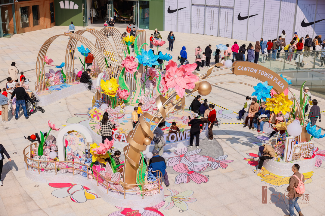 _2024_11_tudy20241162329188733966