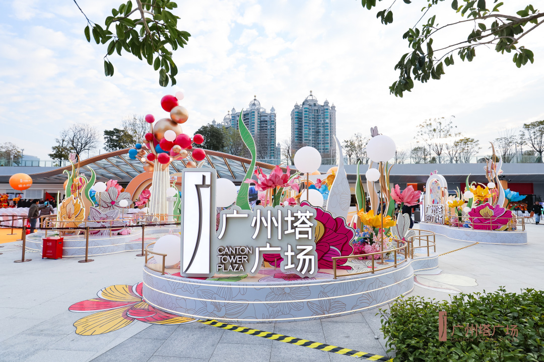 _2024_12_wangch120241219733348895955