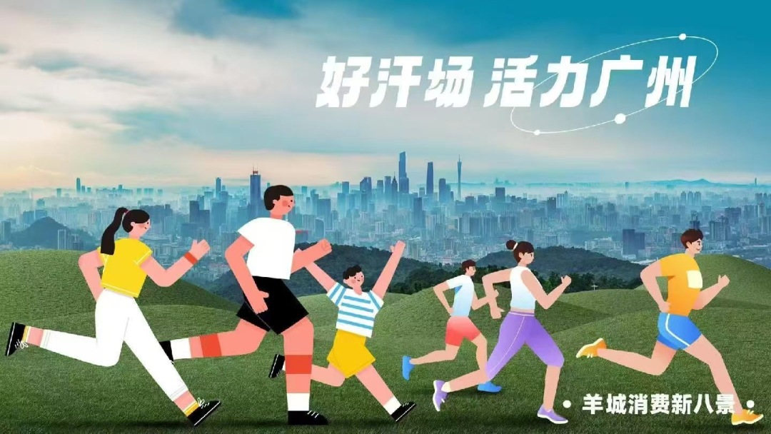 微信图片_20241220100917