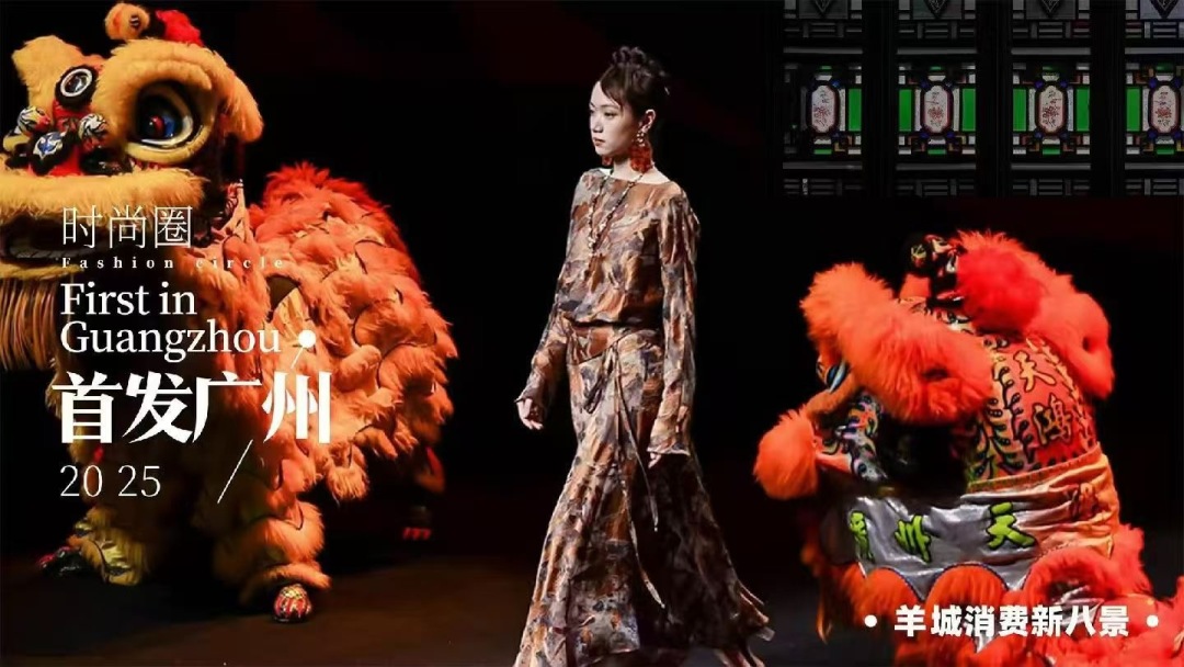 _2024_11_tudy20241162329188733966