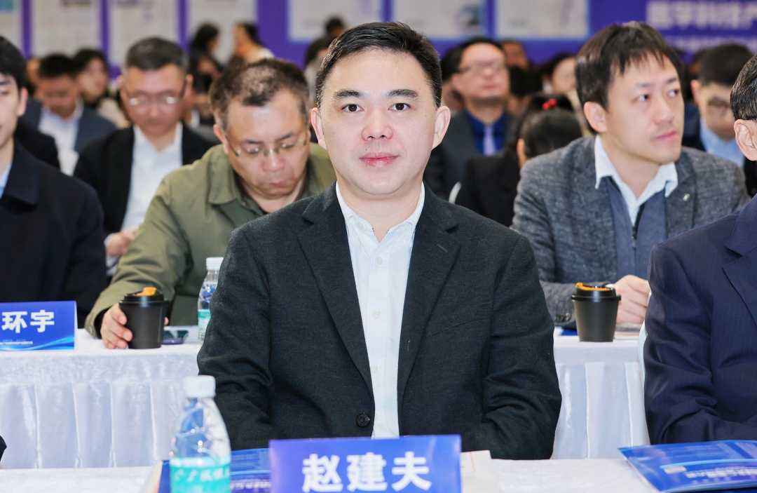 赵建夫 赵建夫