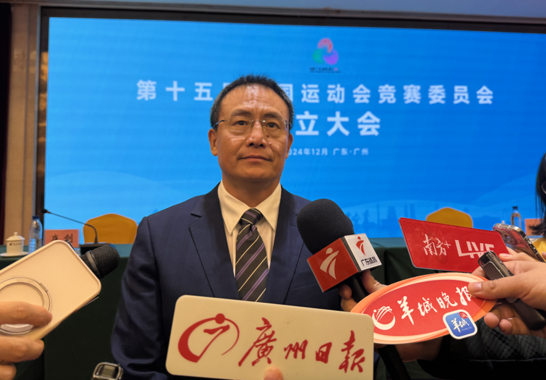 截屏2024-12-31 14.35.36