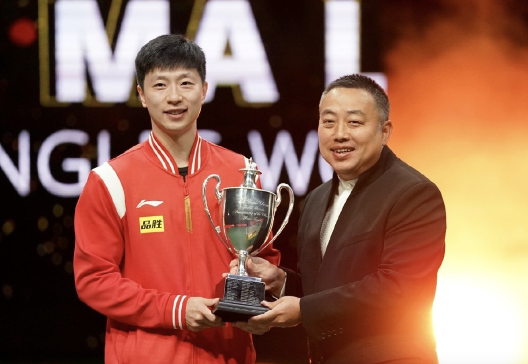 截屏2024-12-31 20.45.42