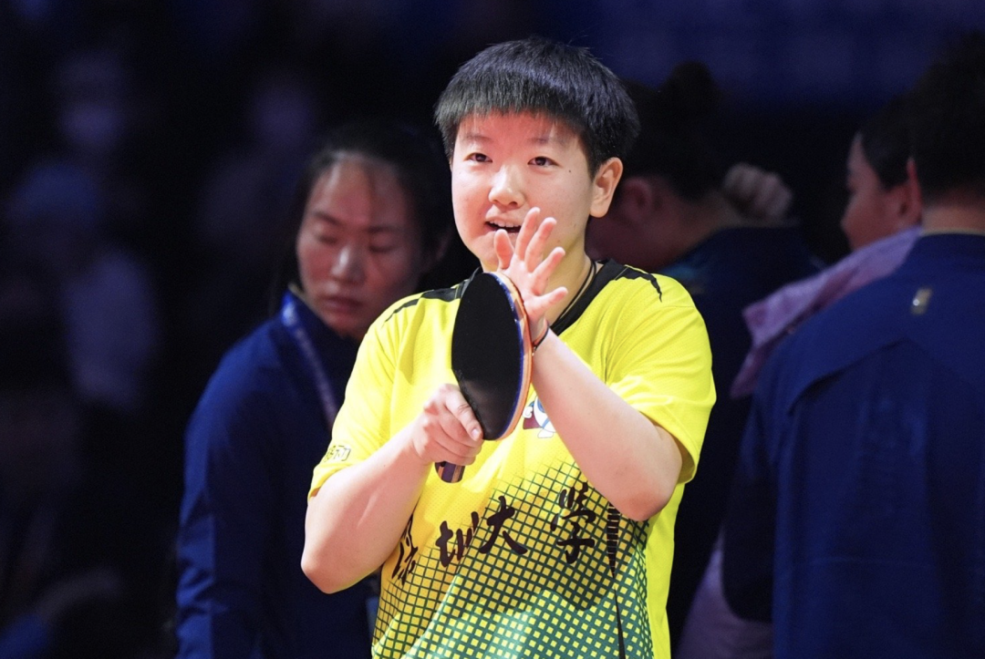 截屏2025-01-01 14.10.14