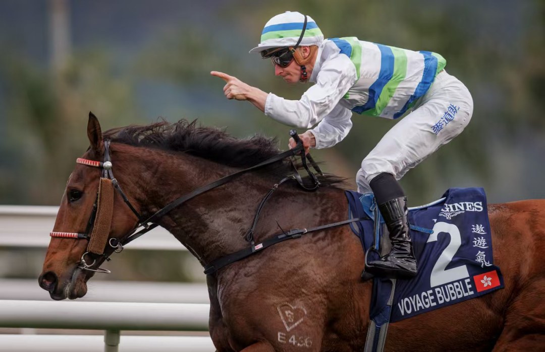 微信图片_20241209095710