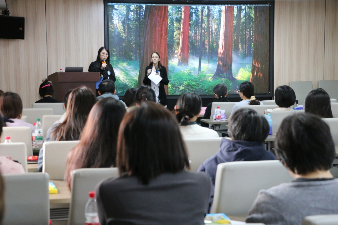 微信图片_20241201142201