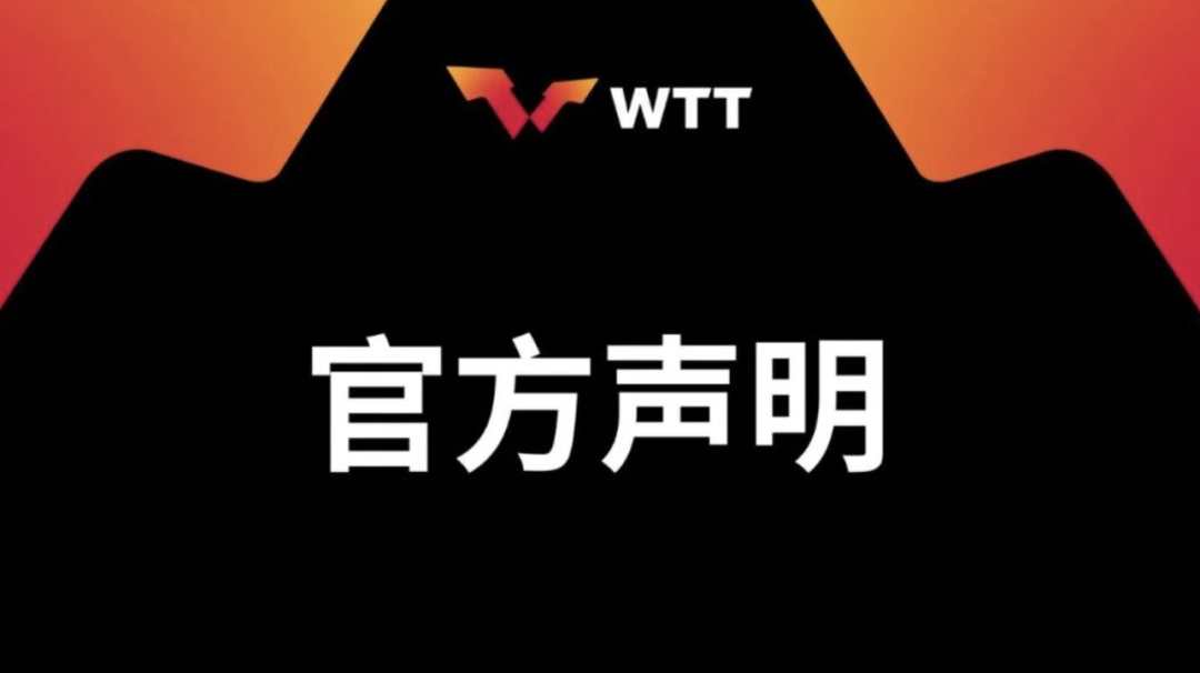 截屏2025-01-03 19.50.43