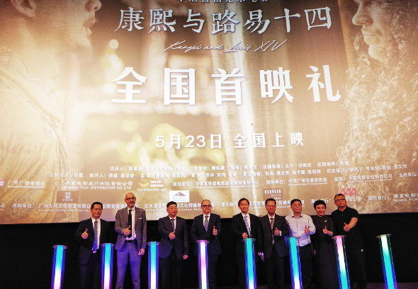 微信图片_20250104072709