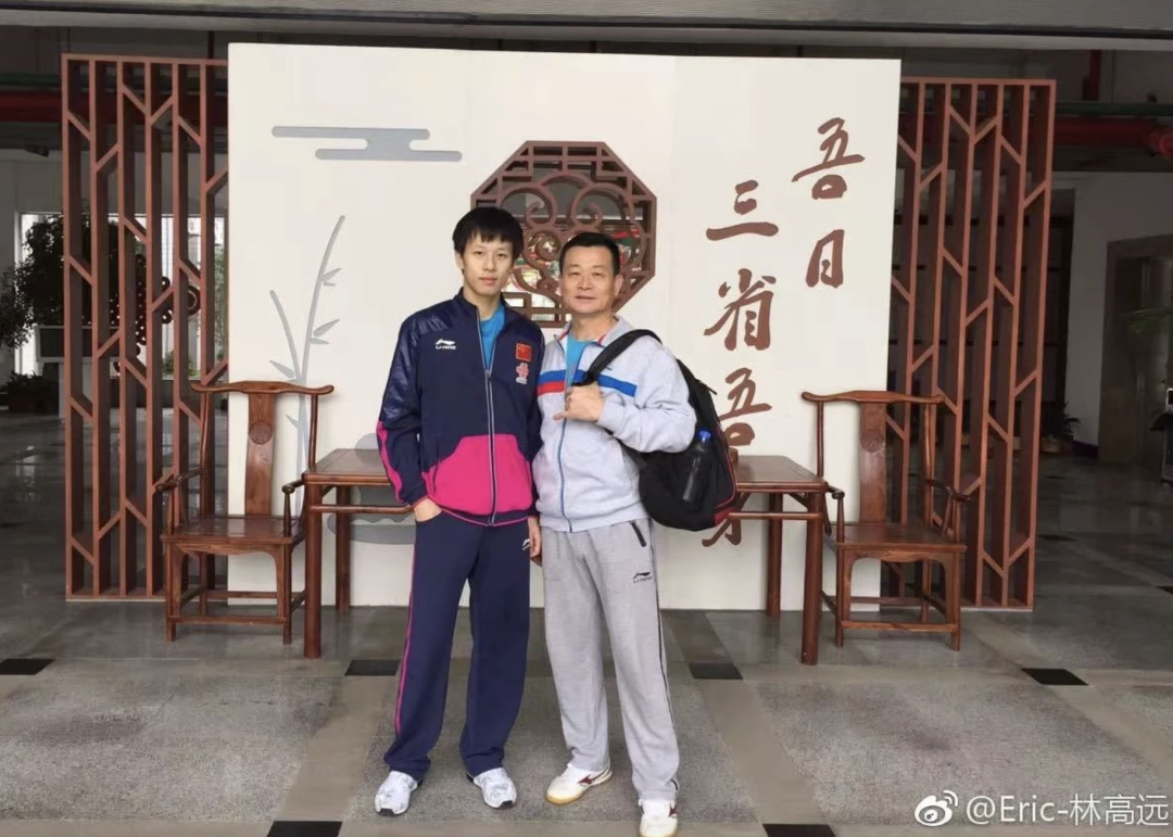 截屏2025-01-05 19.00.04