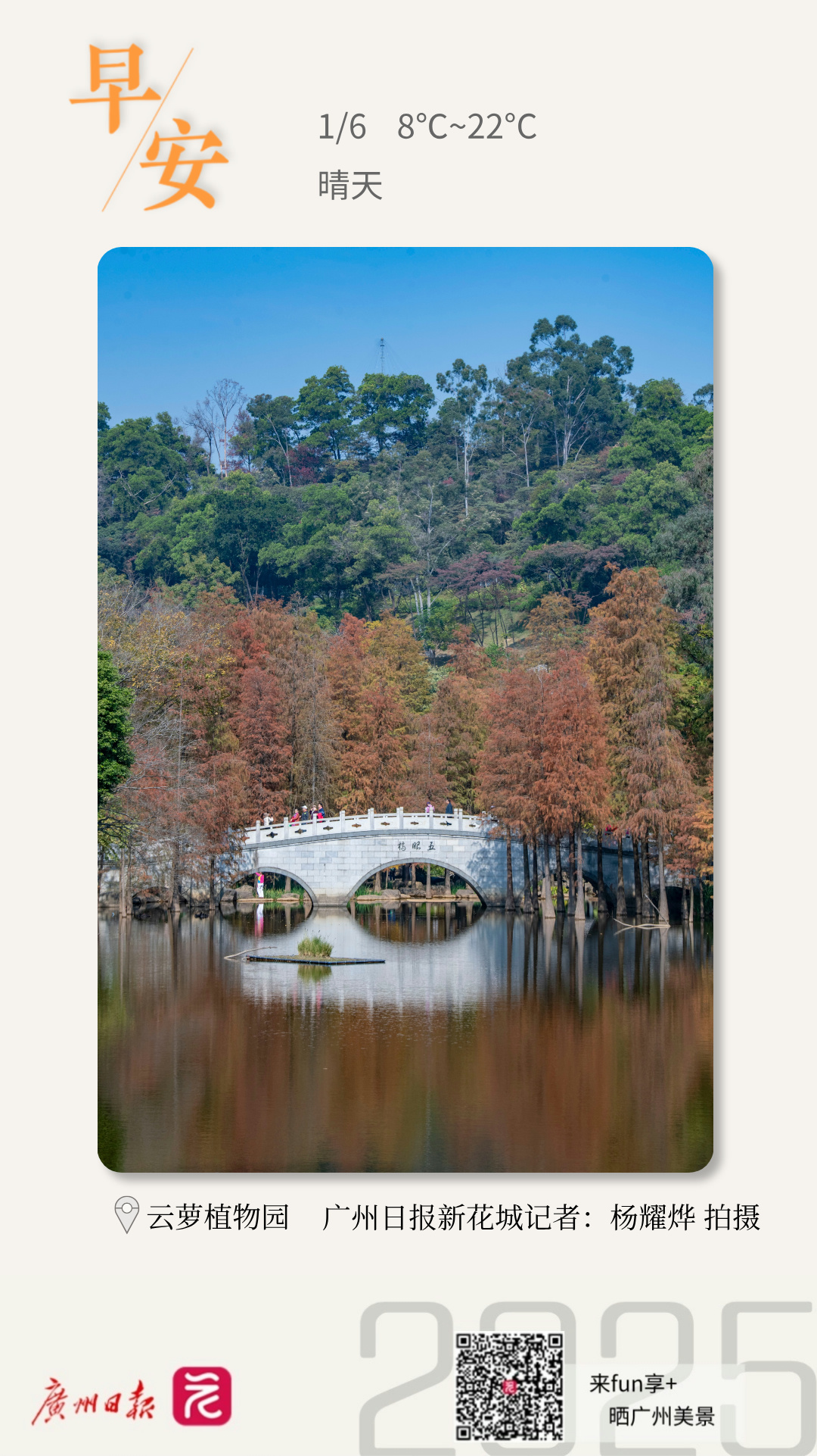 dff4c6e45ffa31c845a45cbf2913e32.jpg dff4c6e45ffa31c845a45cbf2913e32.jpg