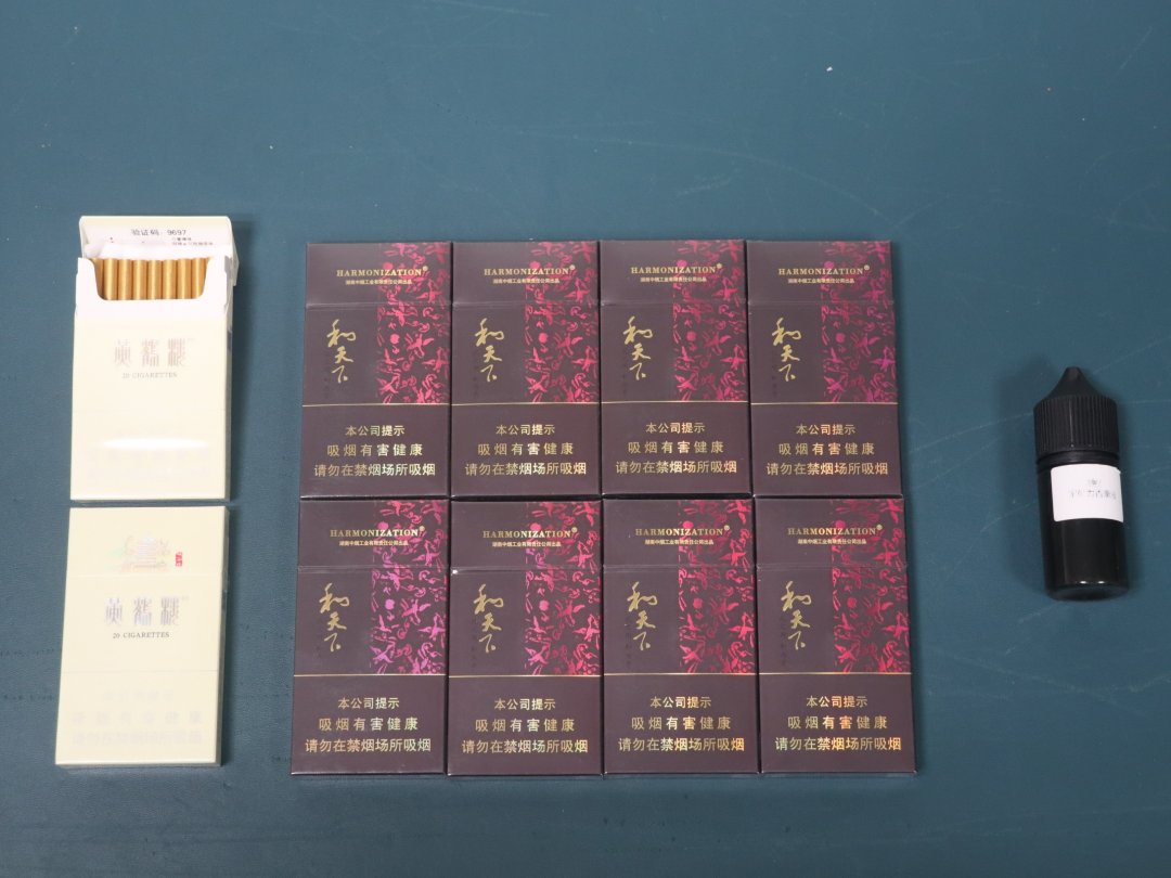 圖示檢獲的懷疑「太空油毒品」及未完稅香煙 。