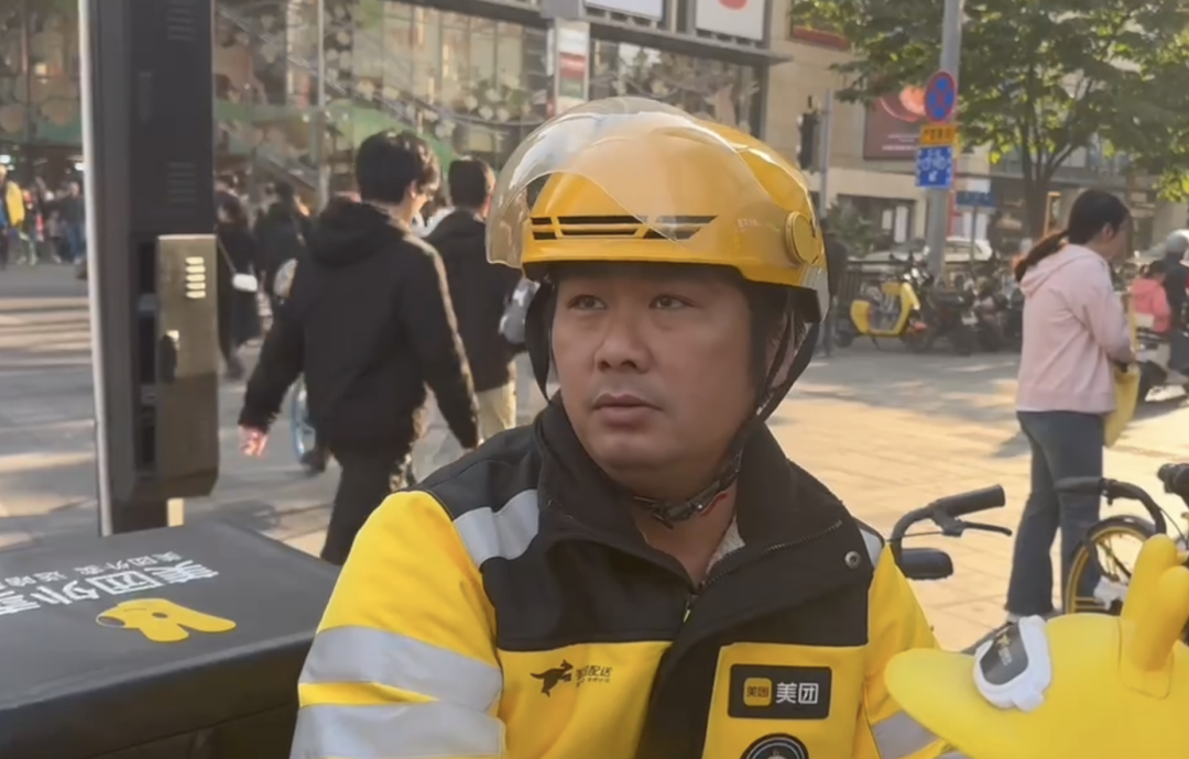 屏幕快照 2025-01-06 下午10.19.29