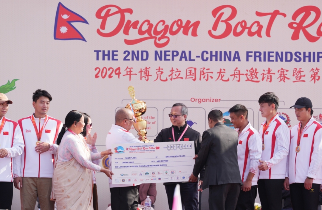 微信图片_20250107004047