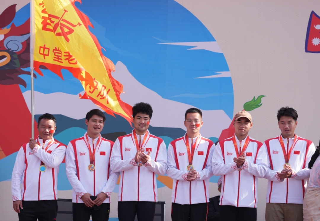 微信图片_20250107004043