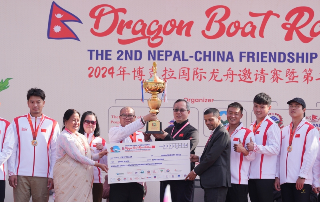 微信图片_20250107004038