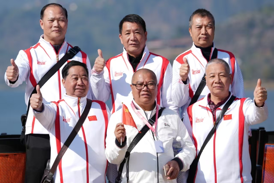 微信图片_20250107004715