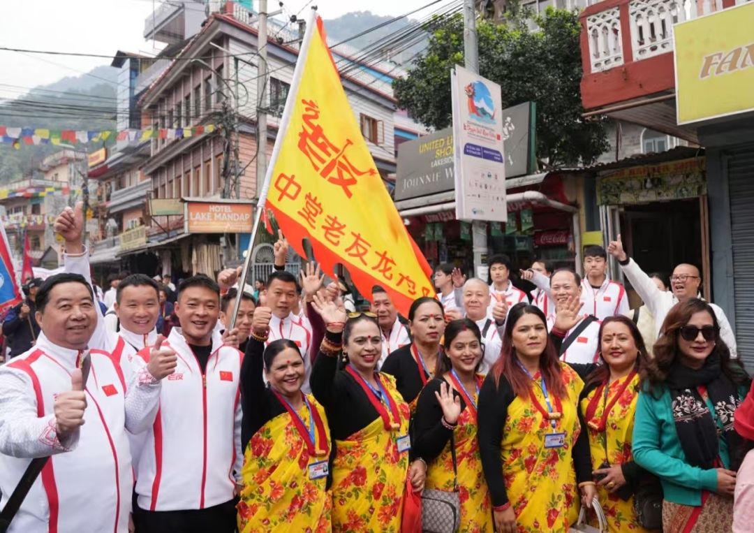 微信图片_20250107004719