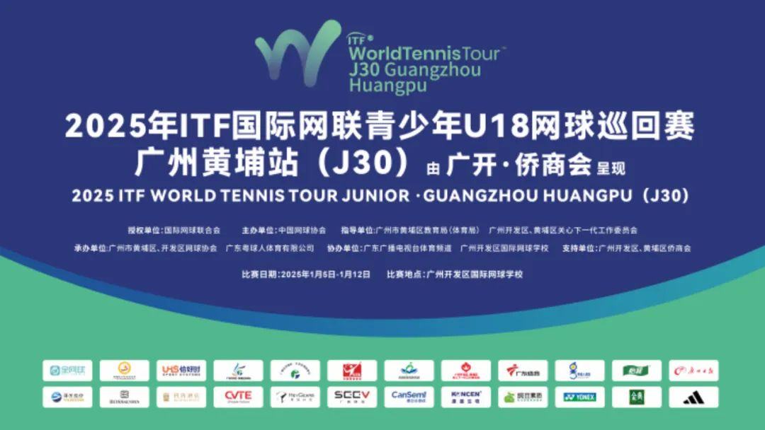 640 - 2025-01-07T005559.807