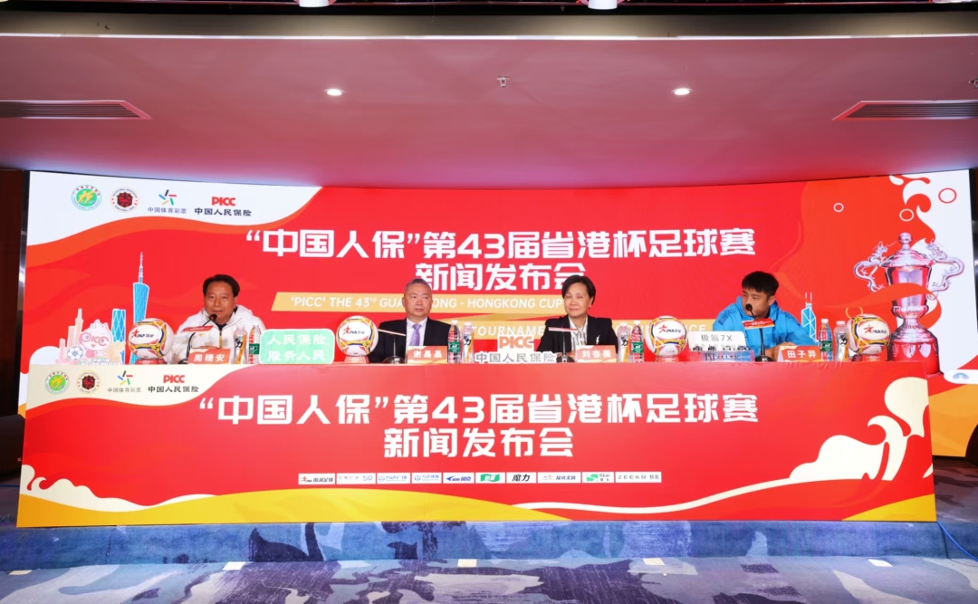 微信图片_20250107124631