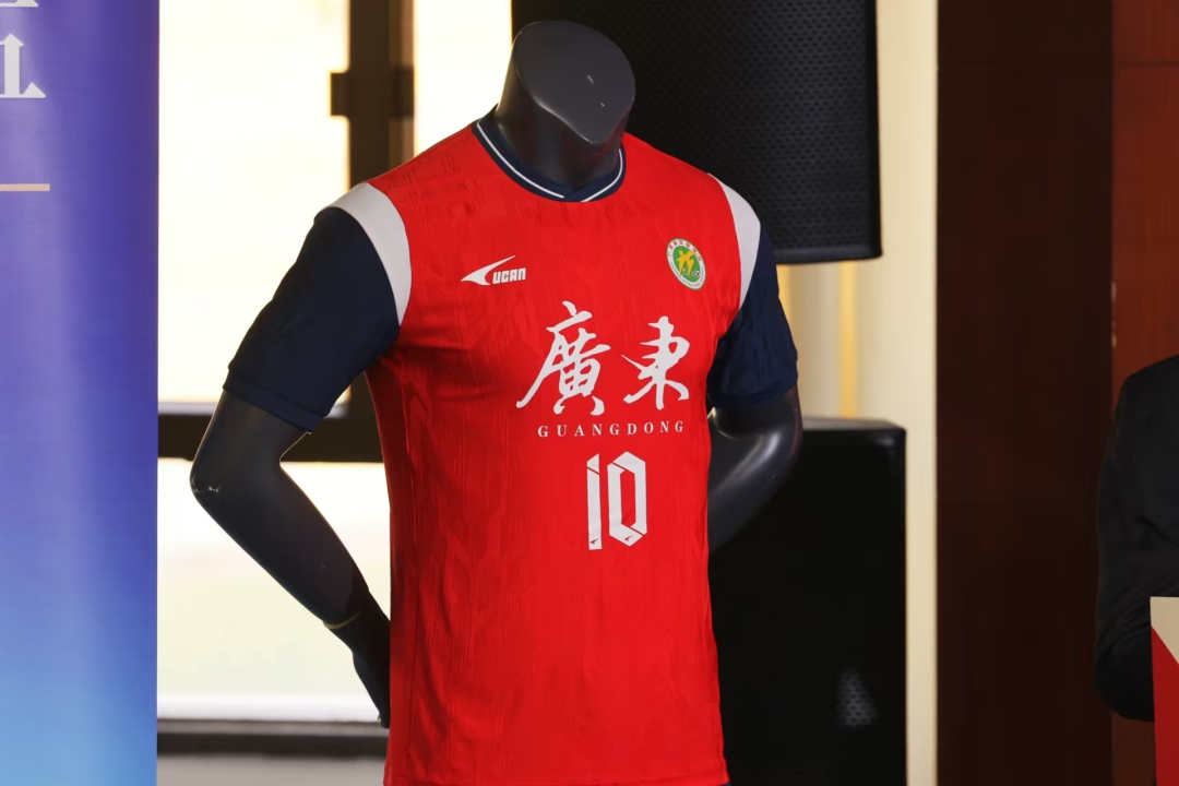 微信图片_20250107124635