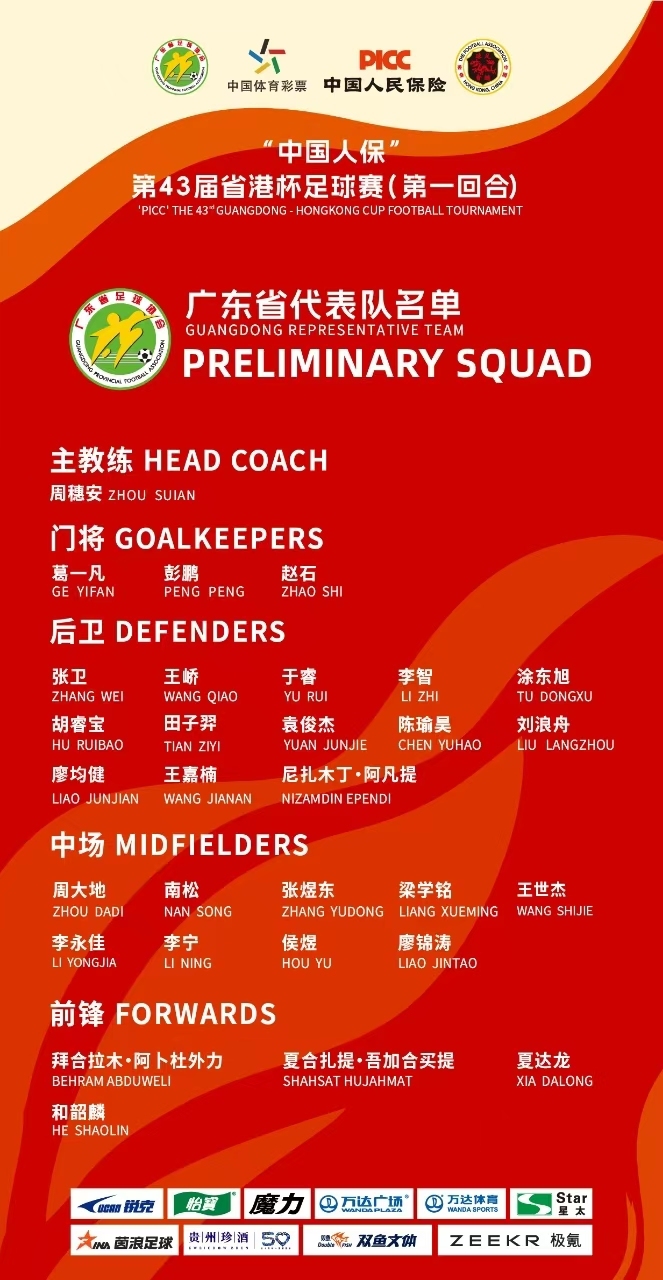 8fc698cd30454b5cd8aa2b3242689f3